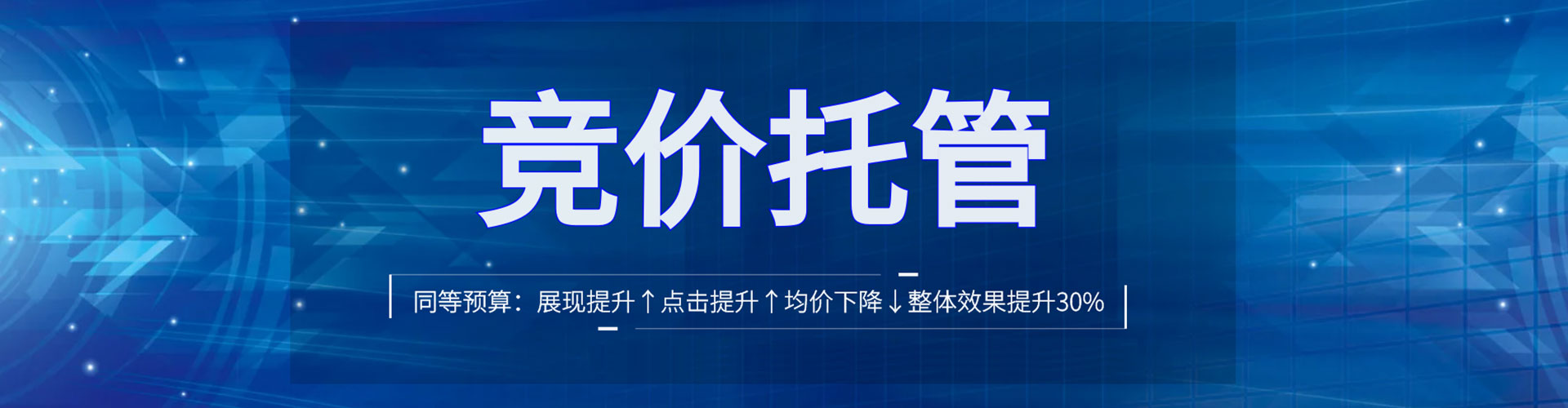 余庆百度开户返点